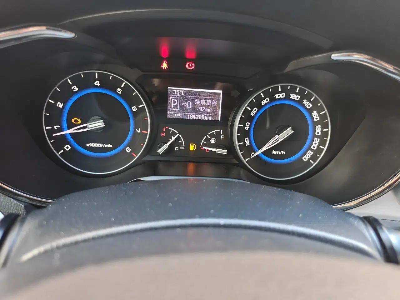 CHANGAN Alsvin V7 2015 1.6L Automatic Fun Model China IV Standard — миниатюра 12