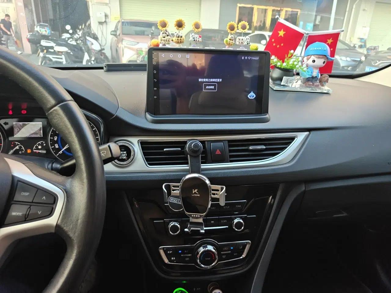 CHANGAN Alsvin V7 2015 1.6L Automatic Fun Model China IV Standard — миниатюра 13