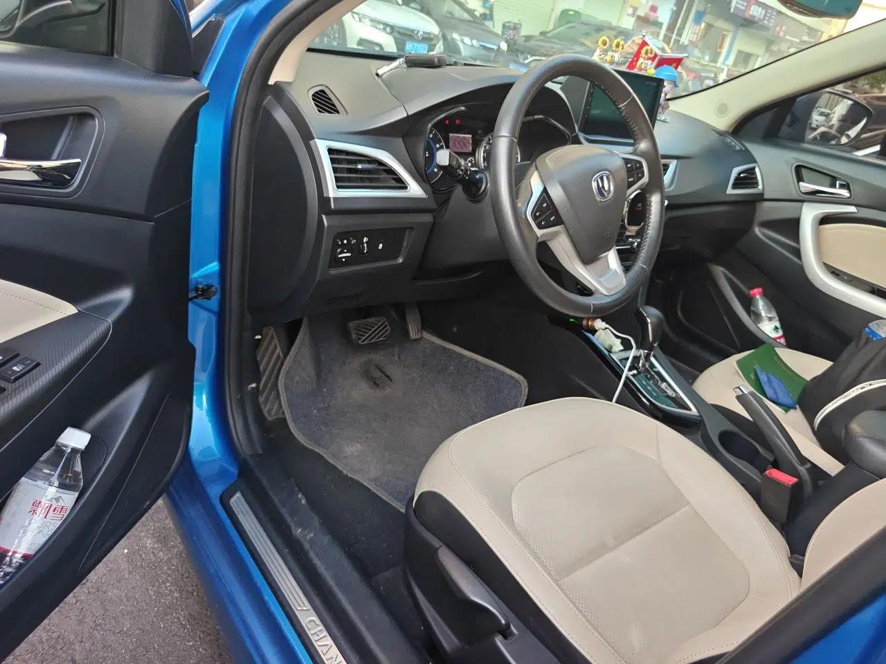 CHANGAN Alsvin V7 2015 1.6L Automatic Fun Model China IV Standard — миниатюра 16