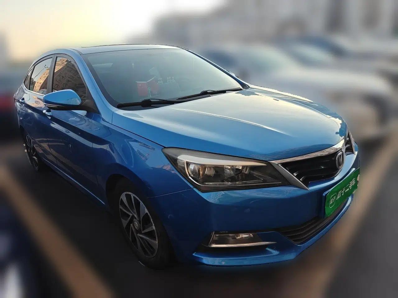 CHANGAN Alsvin V7 2015 1.6L Automatic Fun Model China IV Standard — миниатюра 3