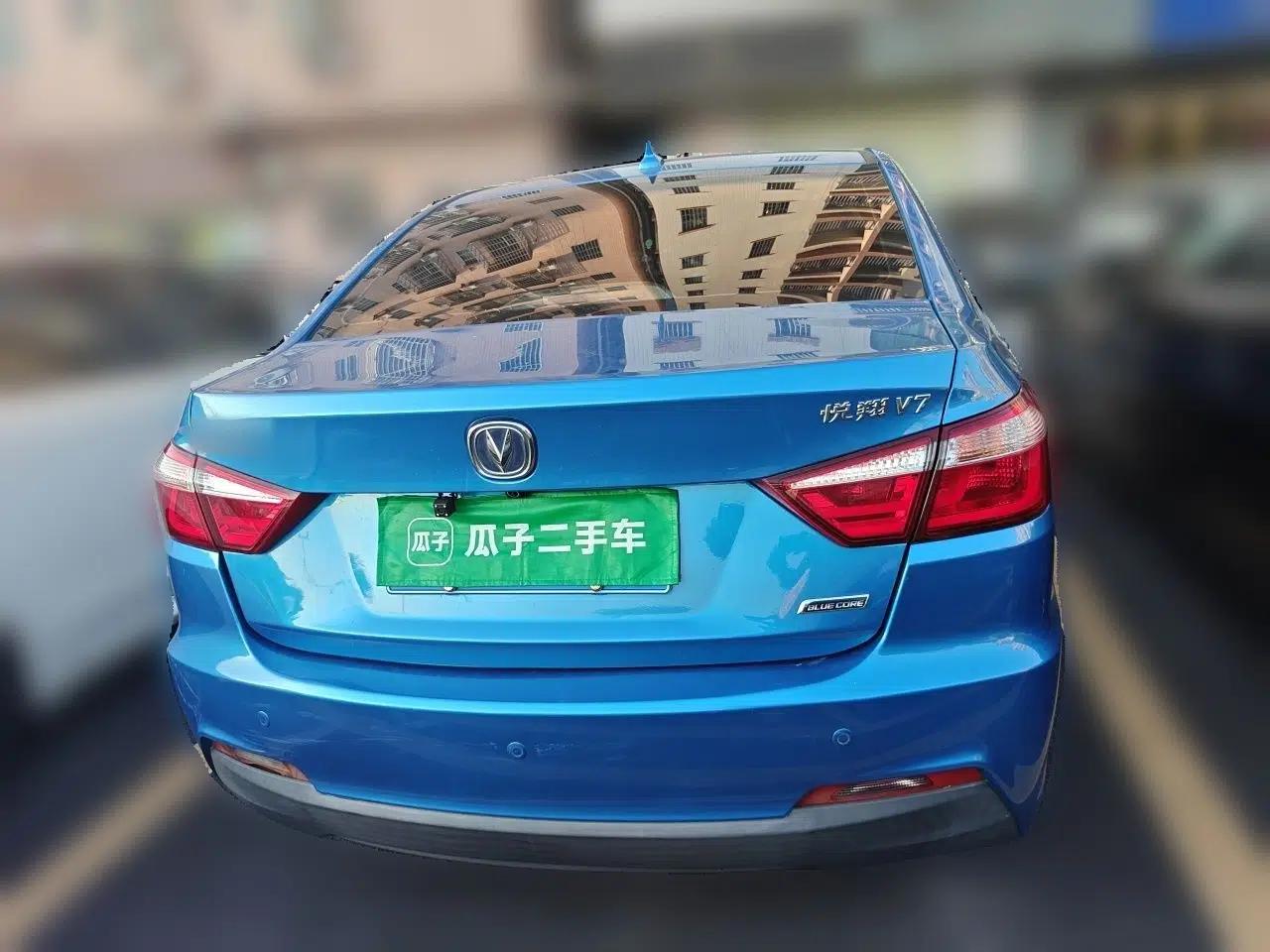 CHANGAN Alsvin V7 2015 1.6L Automatic Fun Model China IV Standard — миниатюра 5