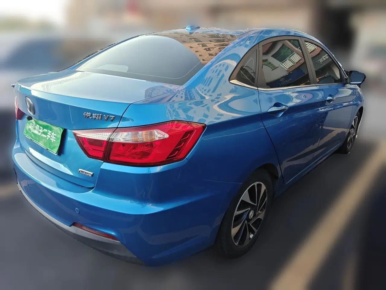 CHANGAN Alsvin V7 2015 1.6L Automatic Fun Model China IV Standard — миниатюра 6