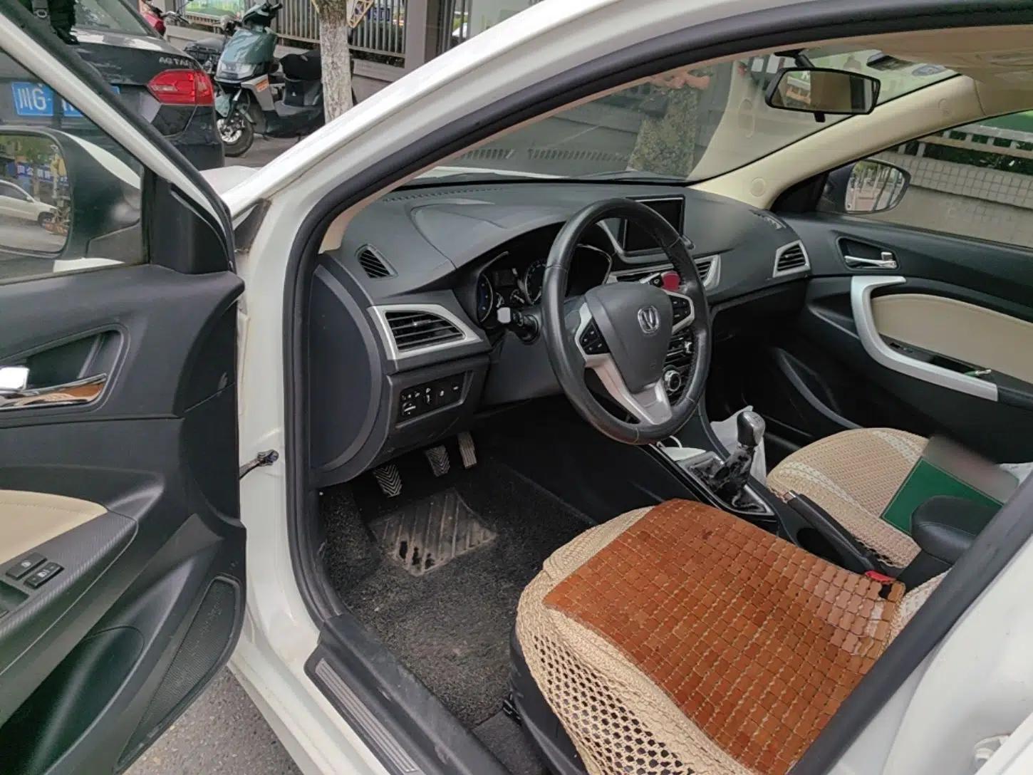 CHANGAN Alsvin V7 2015 1.6L Manual Fun Model China IV Standard — миниатюра 16