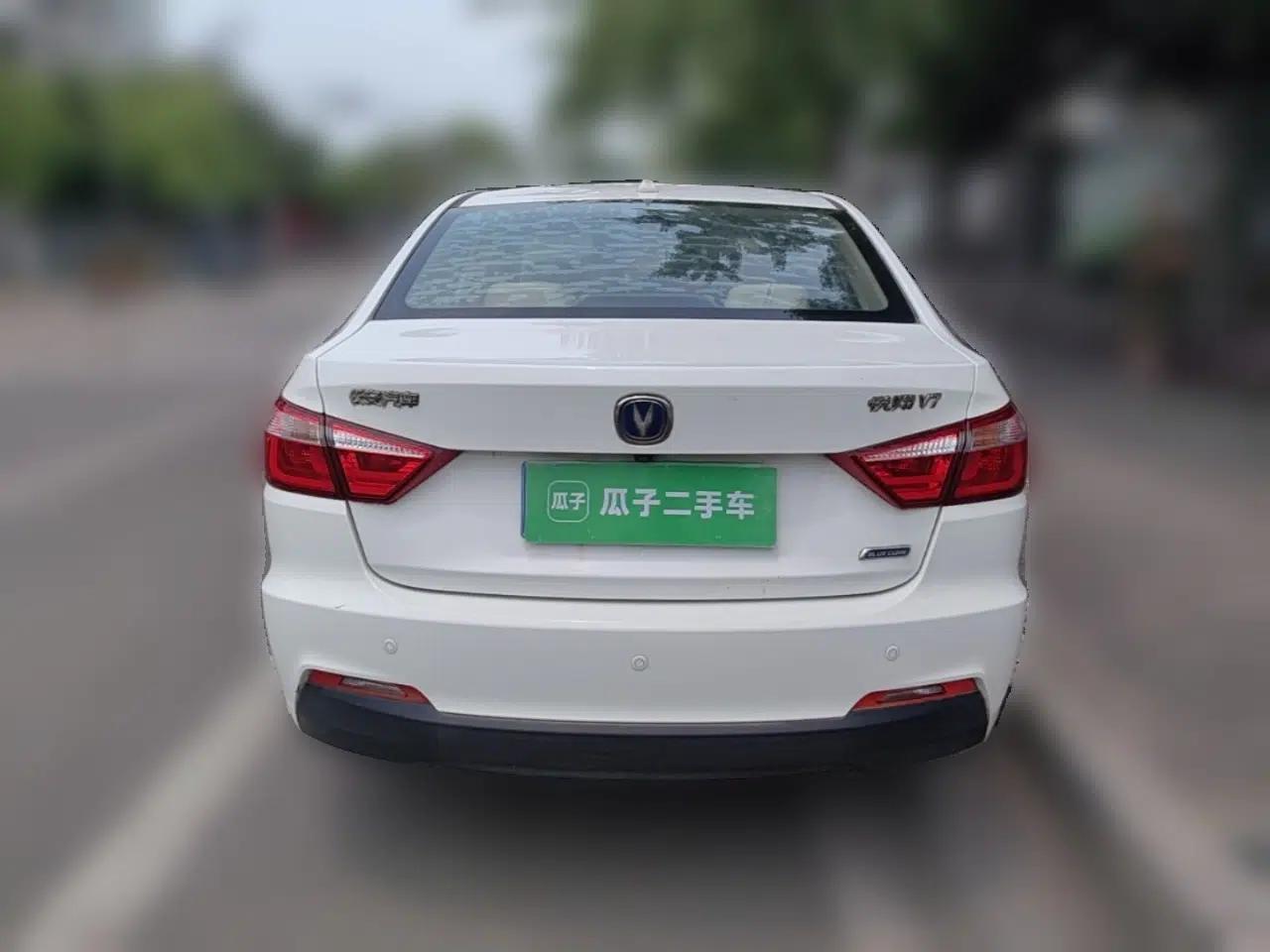 CHANGAN Alsvin V7 2015 1.6L Manual Fun Model China IV Standard — миниатюра 5