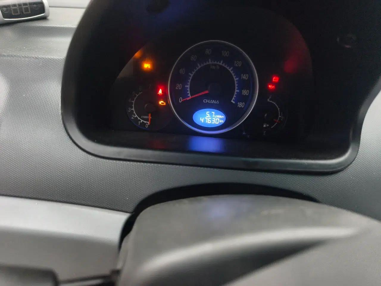 CHANGAN Benni mini 2010 1.0L Manual Comfort Version — миниатюра 11