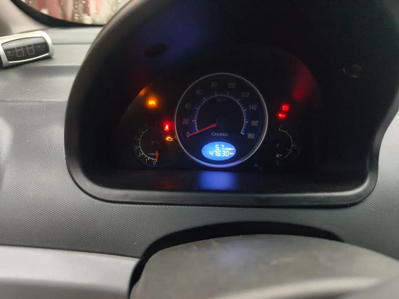 CHANGAN Benni mini 2010 1.0L Manual Comfort Version — миниатюра 12
