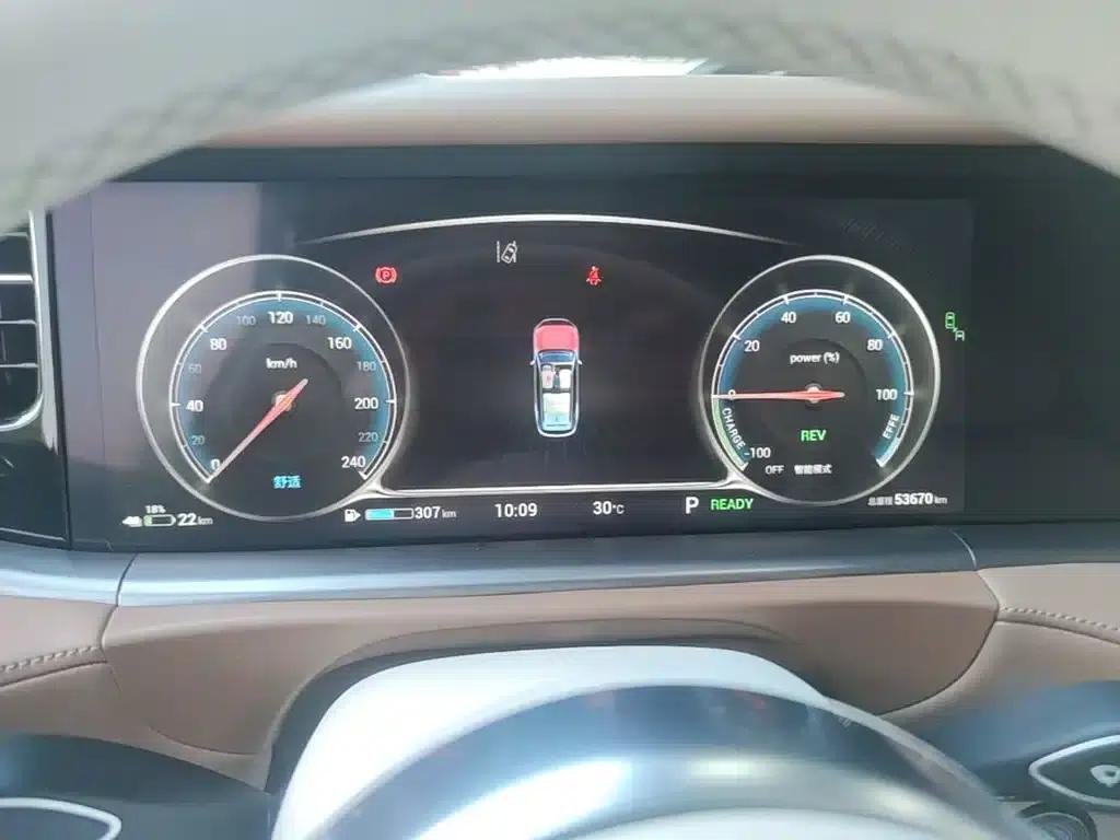 Voyah FREE 2021 AWD Standard Range Extender Exclusive Luxury Package — миниатюра 12