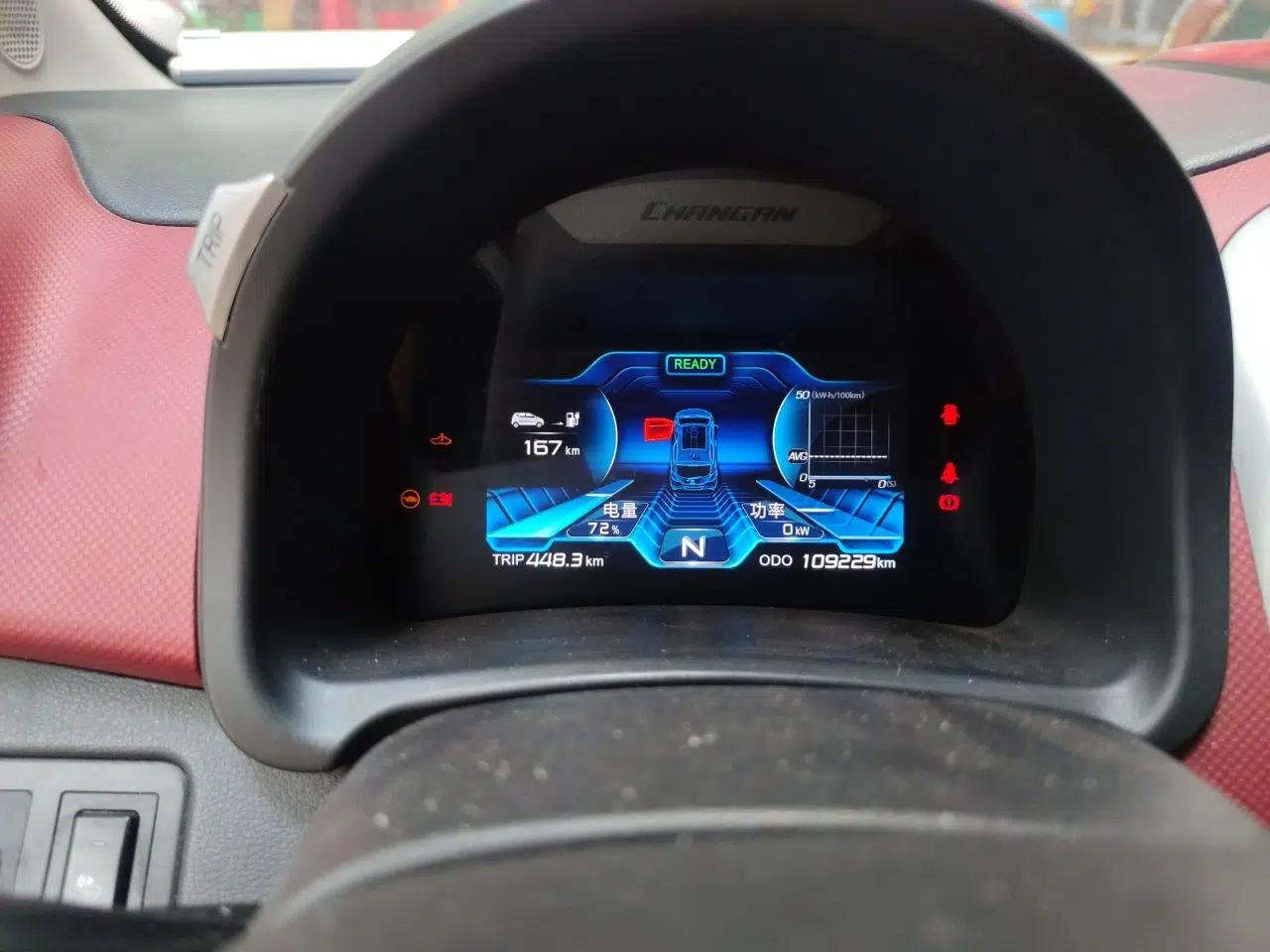 CHANGAN Benni EV 2017 All-Electric 210 km Luxury Model — миниатюра 11