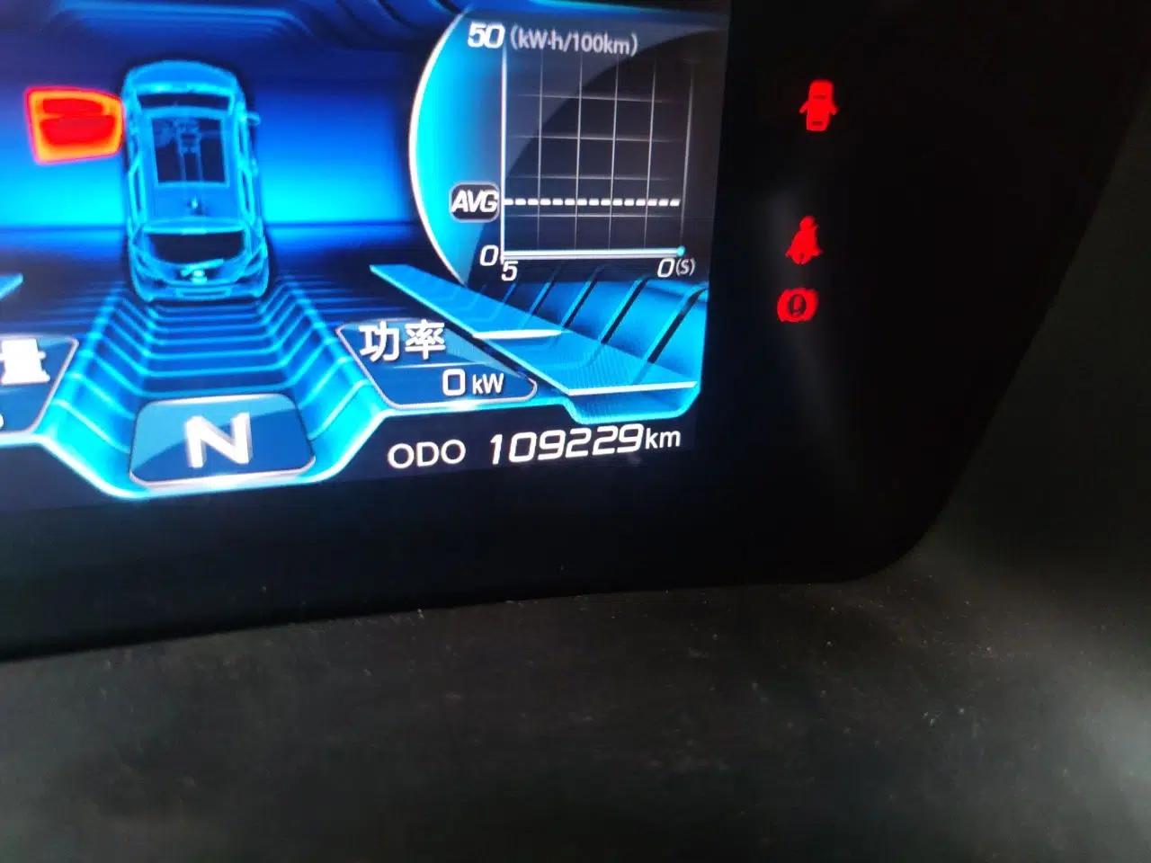 CHANGAN Benni EV 2017 All-Electric 210 km Luxury Model — миниатюра 12