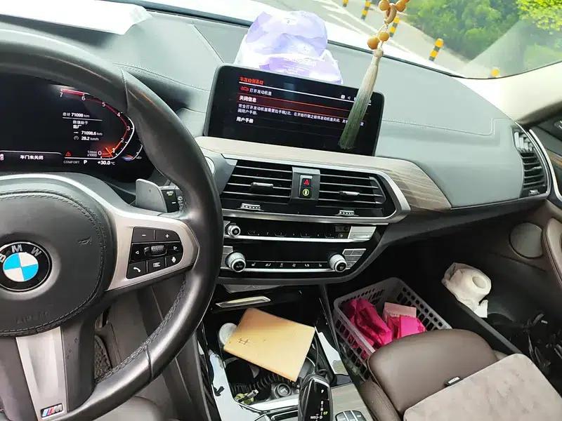 BMW X3 2020 xDrive28i M Sport Package — миниатюра 12