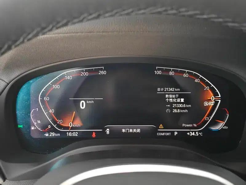2022 BMW X3 xDrive25i M Sport Package — миниатюра 8