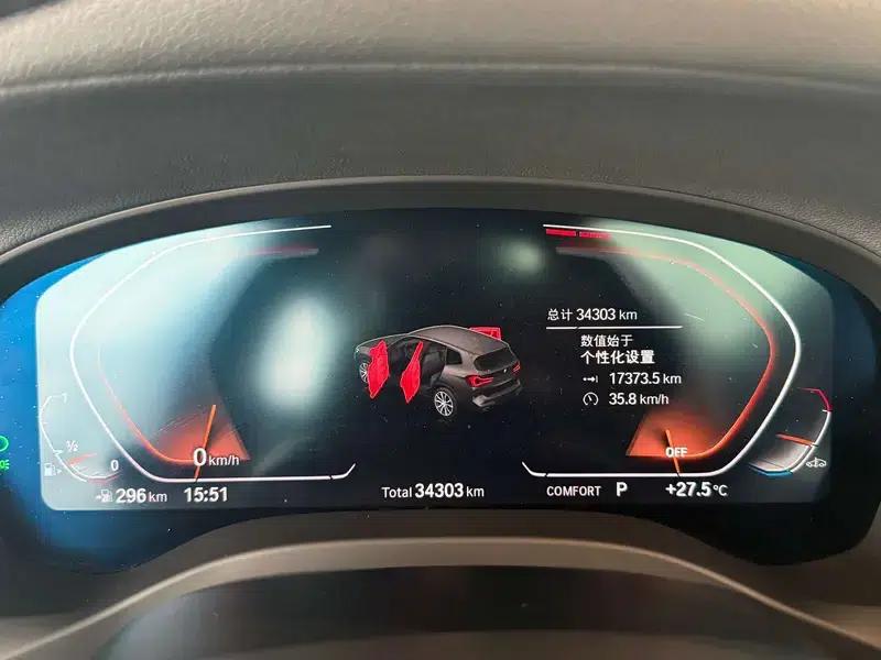 BMW X3 2022 facelift xDrive25i M Sport Package — миниатюра 19