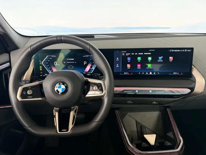 BMW X3 2025 xDrive30L Luxury M Sport Package — миниатюра 30
