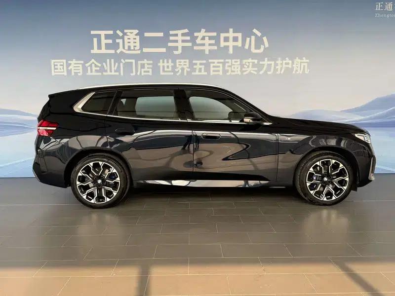 BMW X3 2025 xDrive30L Luxury M Sport Package — миниатюра 8