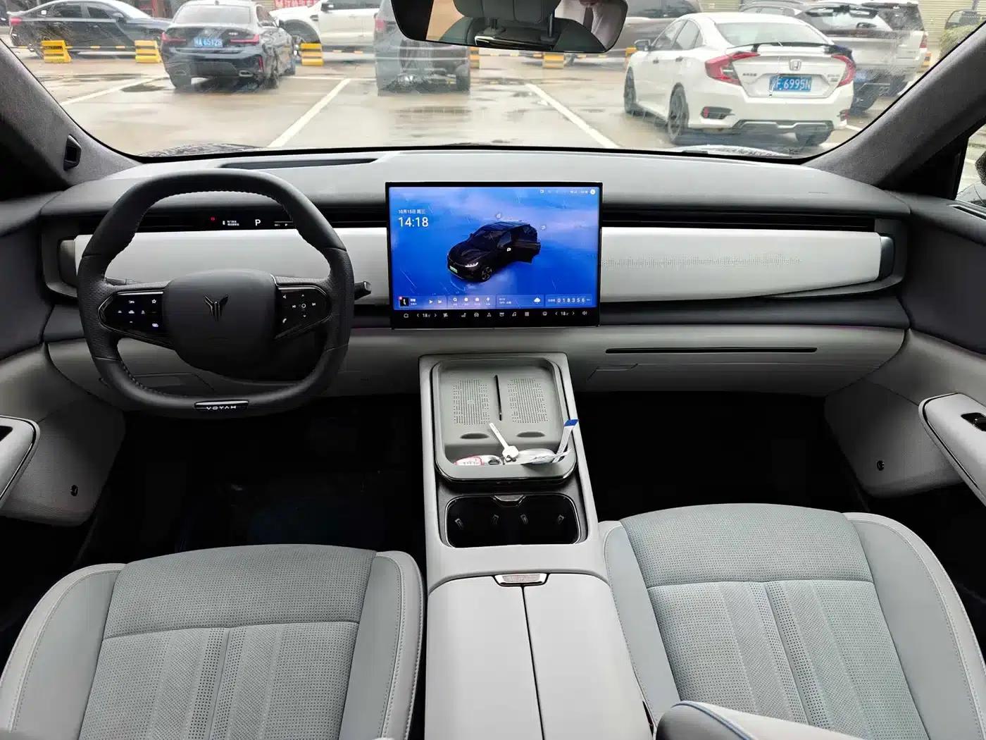 Voyah 2024 Long Range Supercharging Edition — миниатюра 6