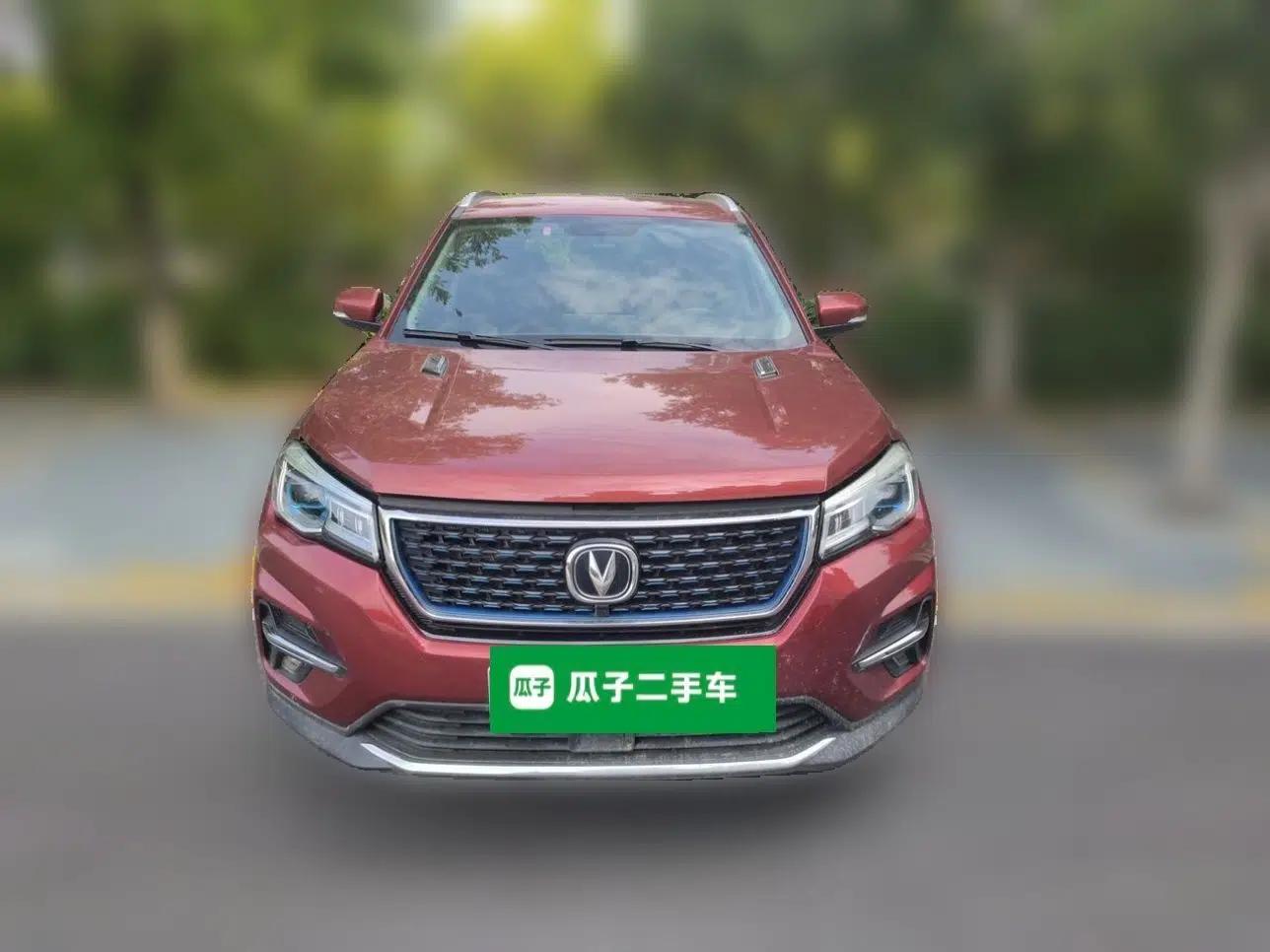 CHANGAN CS75 New Energy 2018 1.5T PHEV Progressive Trim — миниатюра 2