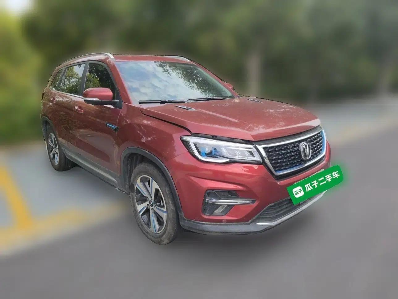 CHANGAN CS75 New Energy 2018 1.5T PHEV Progressive Trim — миниатюра 3