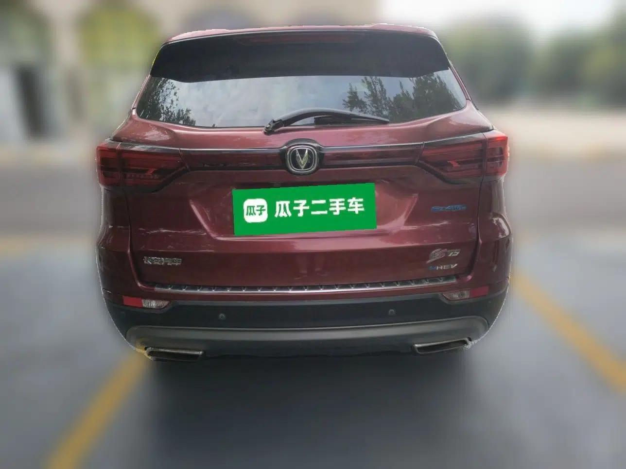 CHANGAN CS75 New Energy 2018 1.5T PHEV Progressive Trim — миниатюра 5
