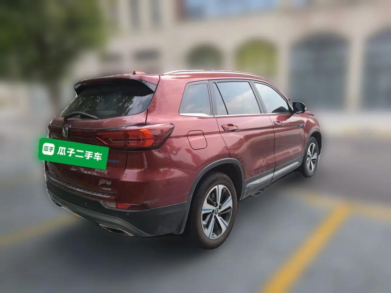 CHANGAN CS75 New Energy 2018 1.5T PHEV Progressive Trim — миниатюра 6