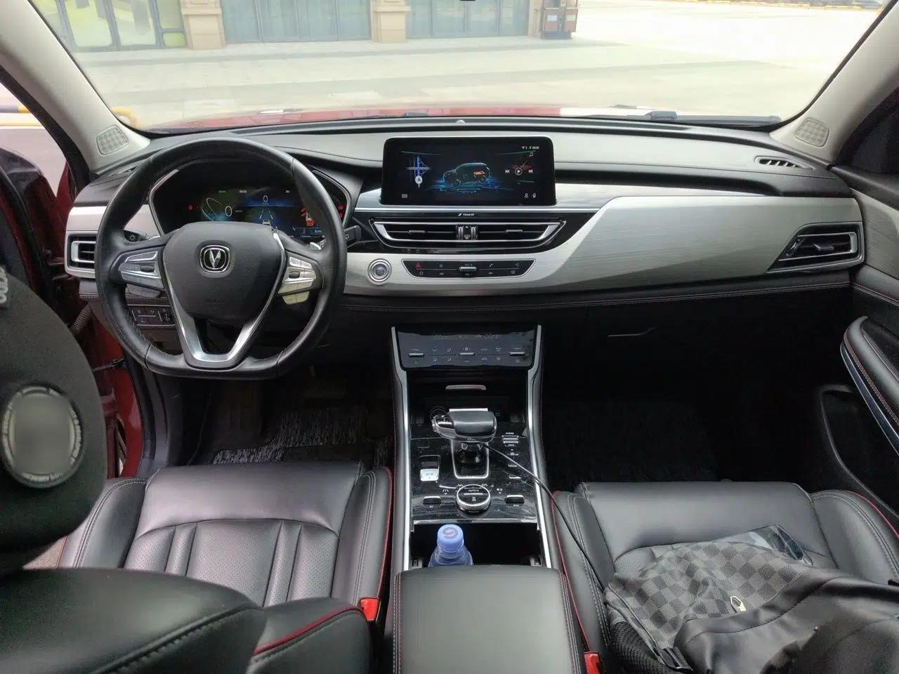 CHANGAN CS75 New Energy 2018 1.5T PHEV Progressive Trim — миниатюра 9