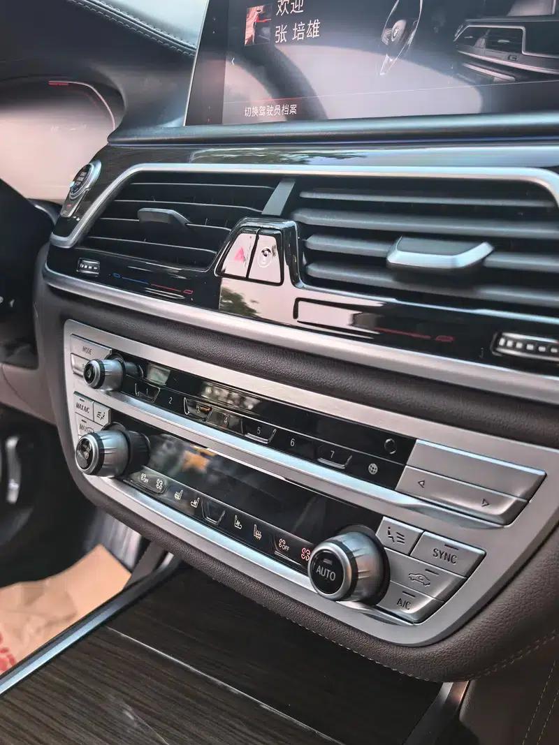 2019 BMW 7 Series Facelift 730Li Luxury Package — миниатюра 24