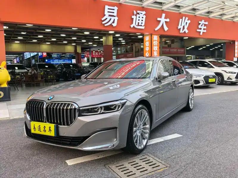 2019 BMW 7 Series Facelift 730Li Luxury Package — миниатюра 8