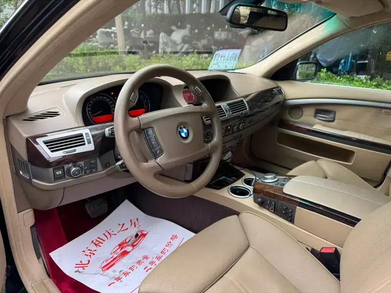 BMW 7 Series 2005 760Li — миниатюра 13