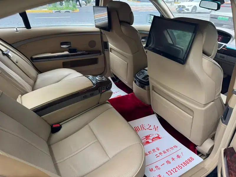 BMW 7 Series 2005 760Li — миниатюра 15