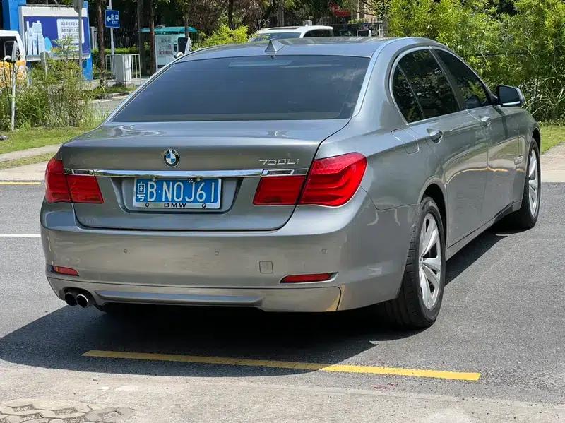2011 BMW 7 Series 730Li Elegant Edition — миниатюра 5