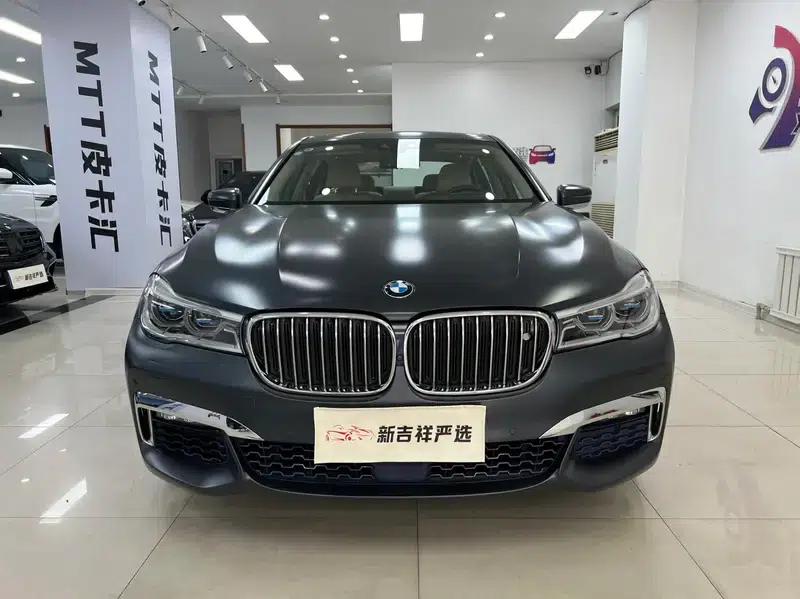 2018 BMW 7 Series 750Li xDrive M Sport Package — миниатюра 2