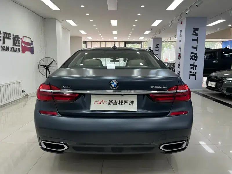 2018 BMW 7 Series 750Li xDrive M Sport Package — миниатюра 5
