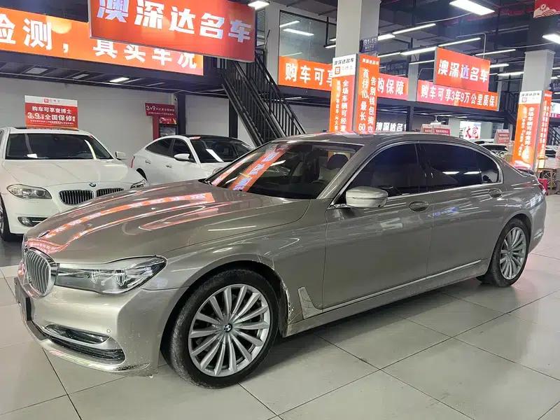 2018 BMW 7 Series 730Li Leading Excellence Package — миниатюра 1