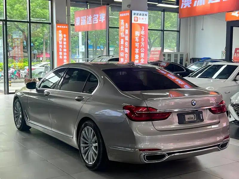 2018 BMW 7 Series 730Li Leading Excellence Package — миниатюра 4