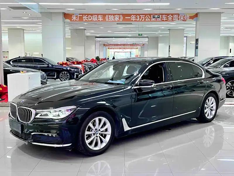 2016 BMW 7 Series 730Li Luxury — миниатюра 1