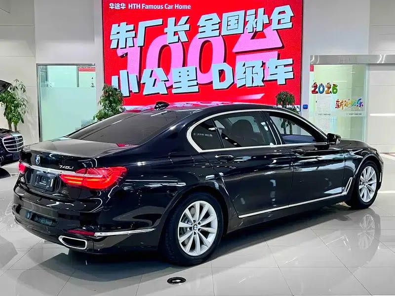2016 BMW 7 Series 730Li Luxury — миниатюра 5