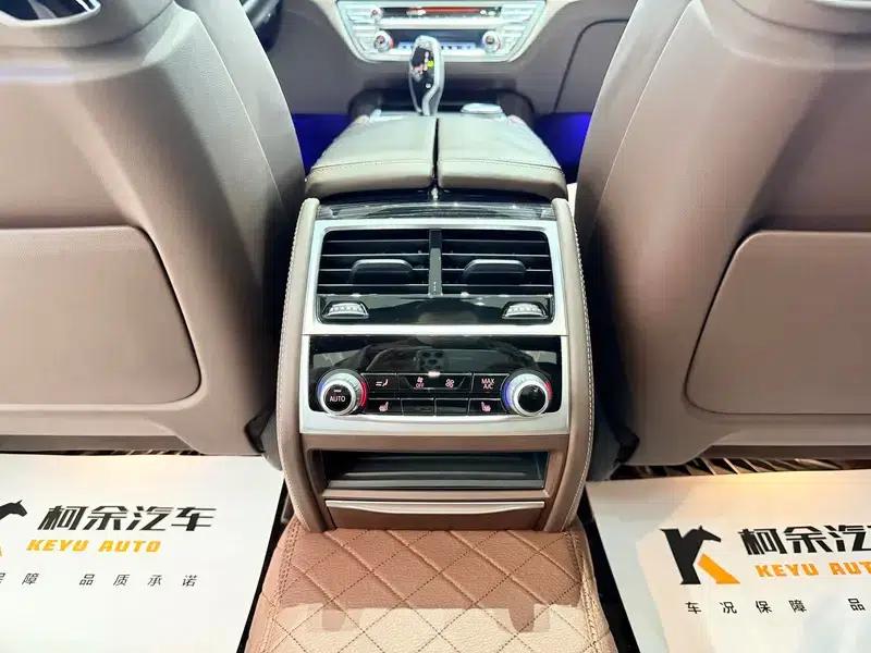 2019 BMW 7 Series 730Li M Sport Package — миниатюра 11