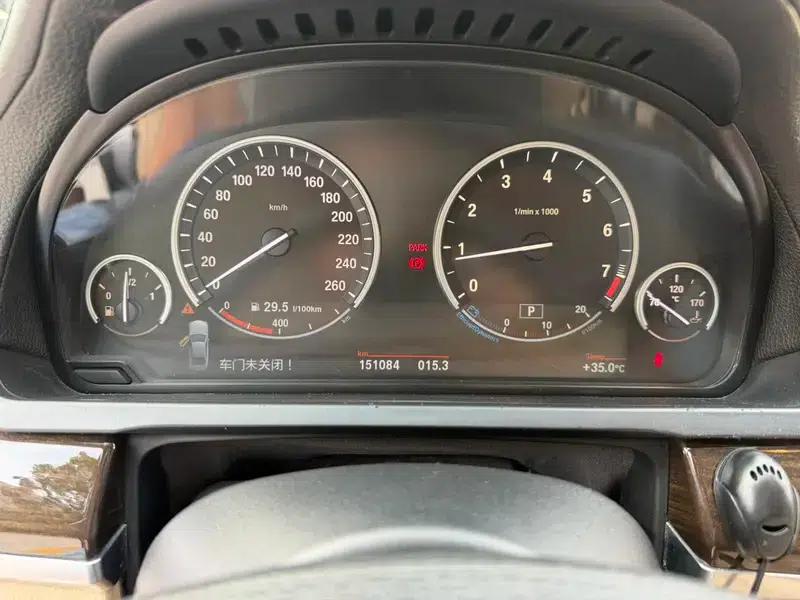 BMW 7 Series 2009 730Li Leading Edition — миниатюра 12
