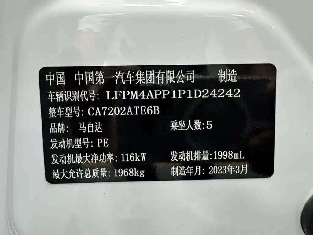 Mazda CX-4 2021 2.0L Automatic 2WD Blue Sky Explorer Edition — миниатюра 22