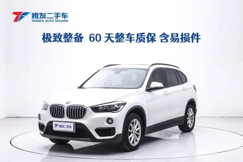 BMW X1 2018 sDrive18Li Fashion Edition — миниатюра 5