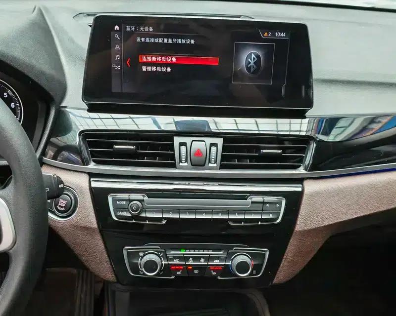 BMW X1 2021 Facelift sDrive20Li Premium — миниатюра 10
