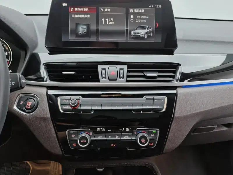 BMW X1 2022 sDrive20Li Premium — миниатюра 11