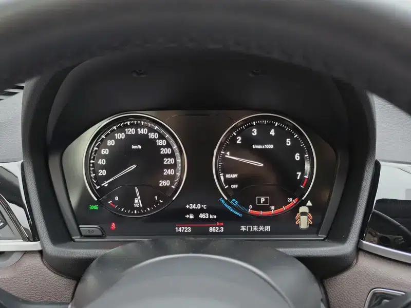 BMW X1 2022 sDrive20Li Premium — миниатюра 12