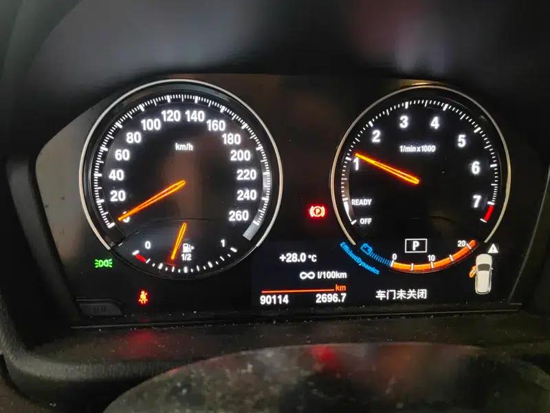 BMW X1 2020 sDrive20Li Fashion Edition — миниатюра 8