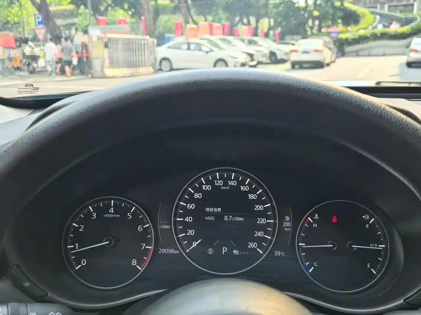Mazda CX-50 Leading Edition 2023 2.0L — миниатюра 18