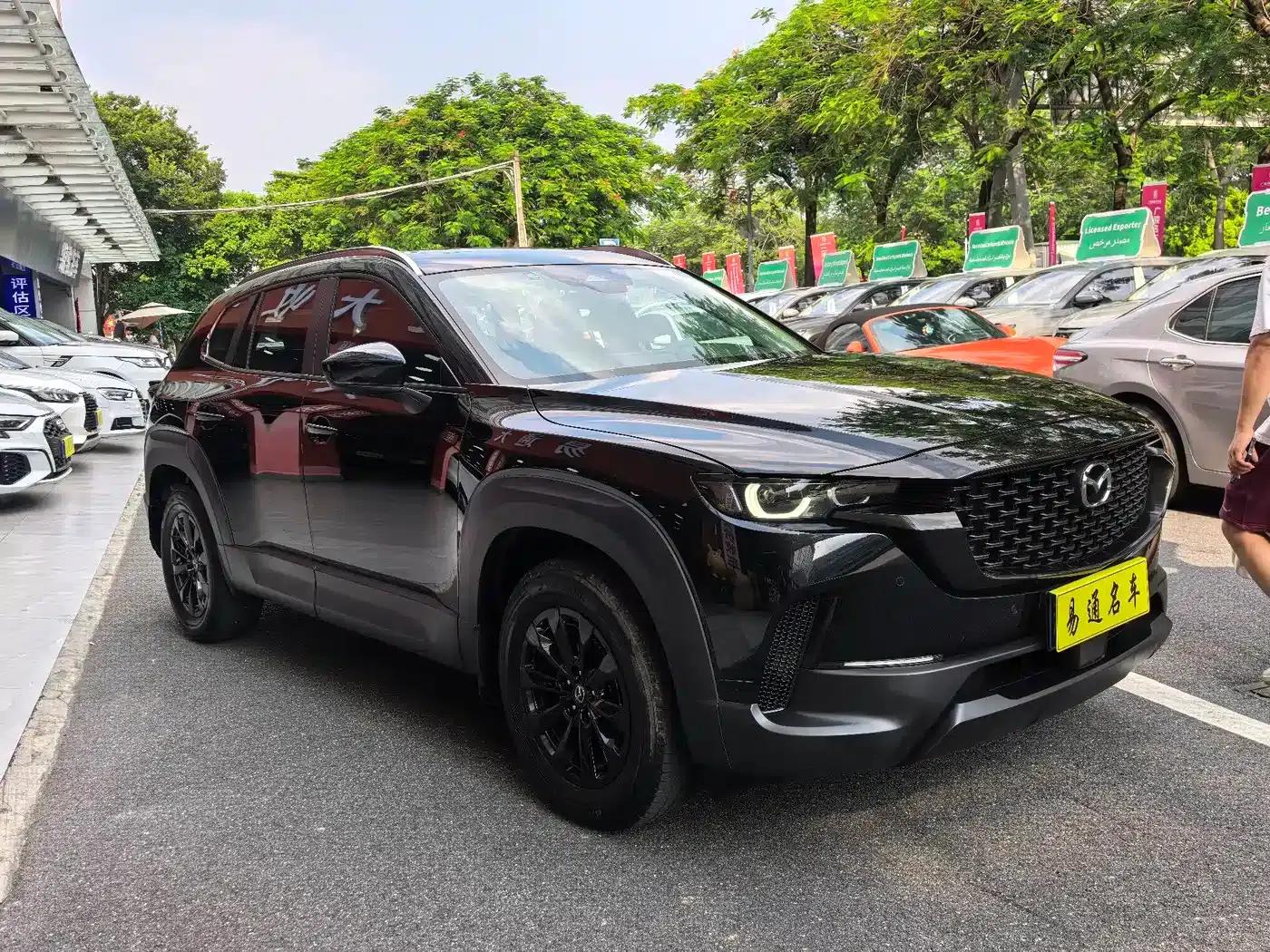 Mazda CX-50 Leading Edition 2023 2.0L — миниатюра 3