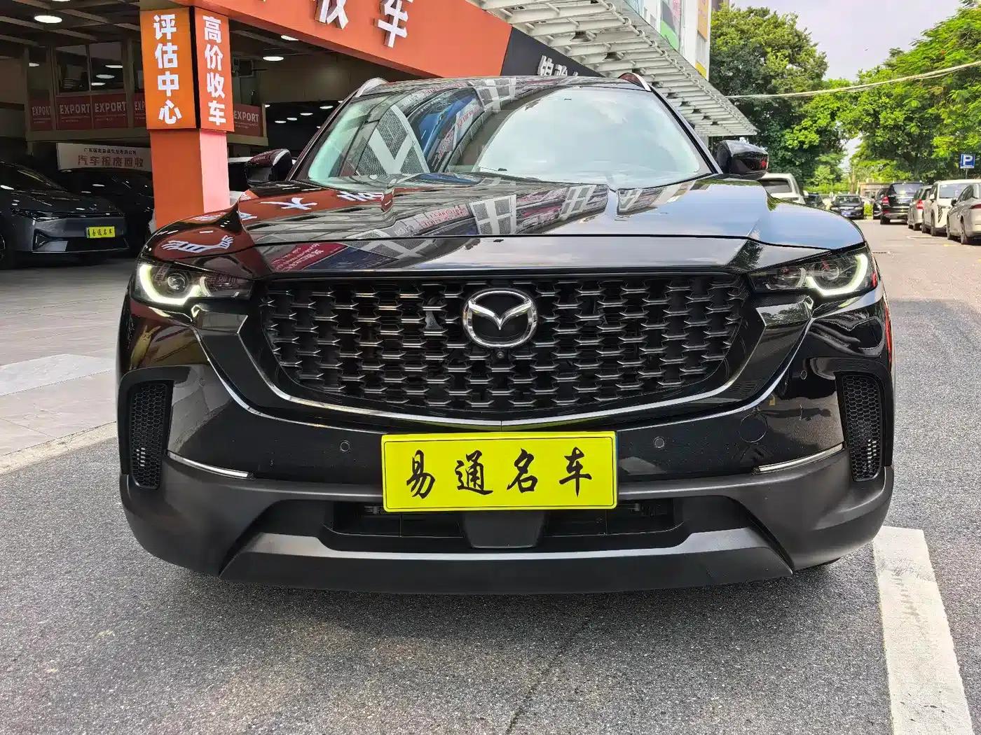Mazda CX-50 Leading Edition 2023 2.0L — миниатюра 5