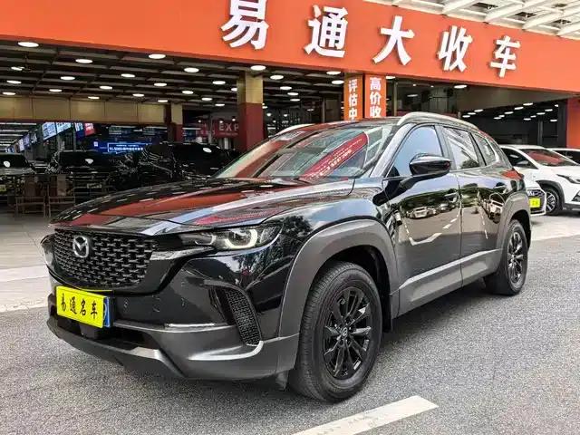 Mazda CX-50 Leading Edition 2023 2.0L