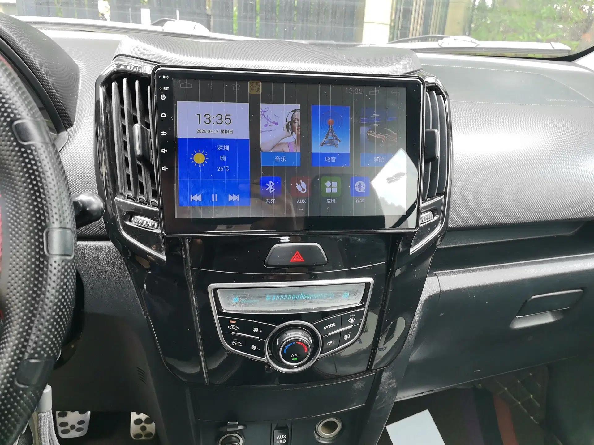 Great Wall M4 2014 1.5L Manual Comfort Model — миниатюра 13
