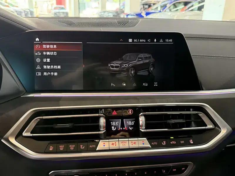 BMW X5 (Imported) 2021 xDrive40i Luxury M Sport Package — миниатюра 13