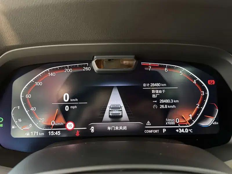 BMW X5 (Imported) 2021 xDrive40i Luxury M Sport Package — миниатюра 21
